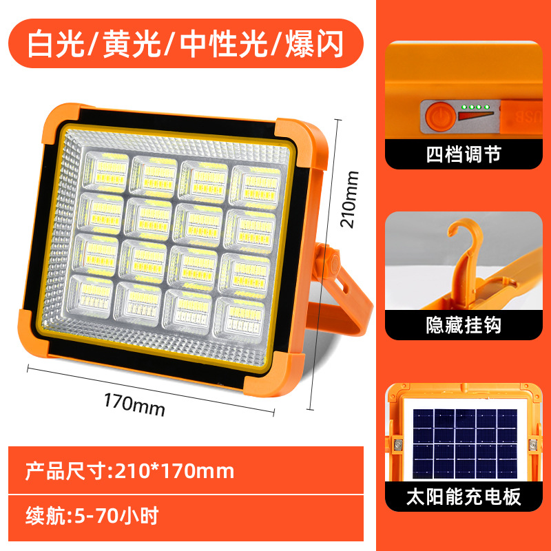 lámpara solar portátil de camping recargable lanzamiento lámpara de camping portátil al aire libre lámpara de emergencia móvil doméstica