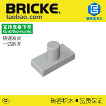 ש��BRICKE 24445 ��ľ1x2���㾱������ �����ָ������ MOCɢ��