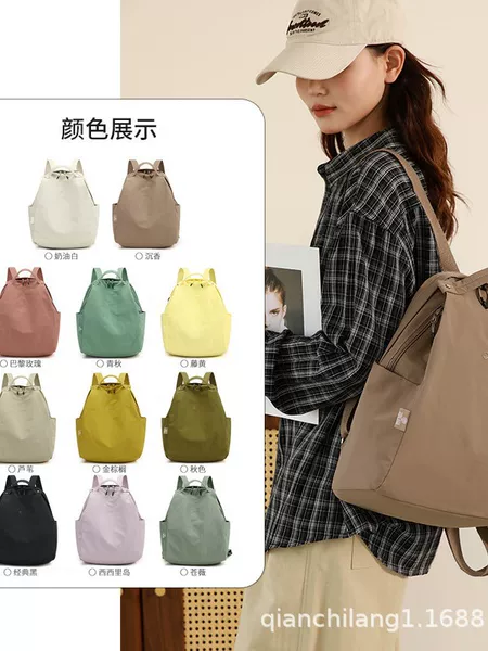 2025 Jierangshi New Style Simple Casual Travel Bag Large Capacity Multi-function Fashionable All-match Shoulder Handbag