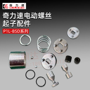 ������늄��ݽz��BSD-6200L 3200L��� �x�������S���X݆����S��