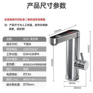 �W��˹늟�ˮ���^����ʽ׃�l�a���l���g��ˮ�������^�����ˮ���^