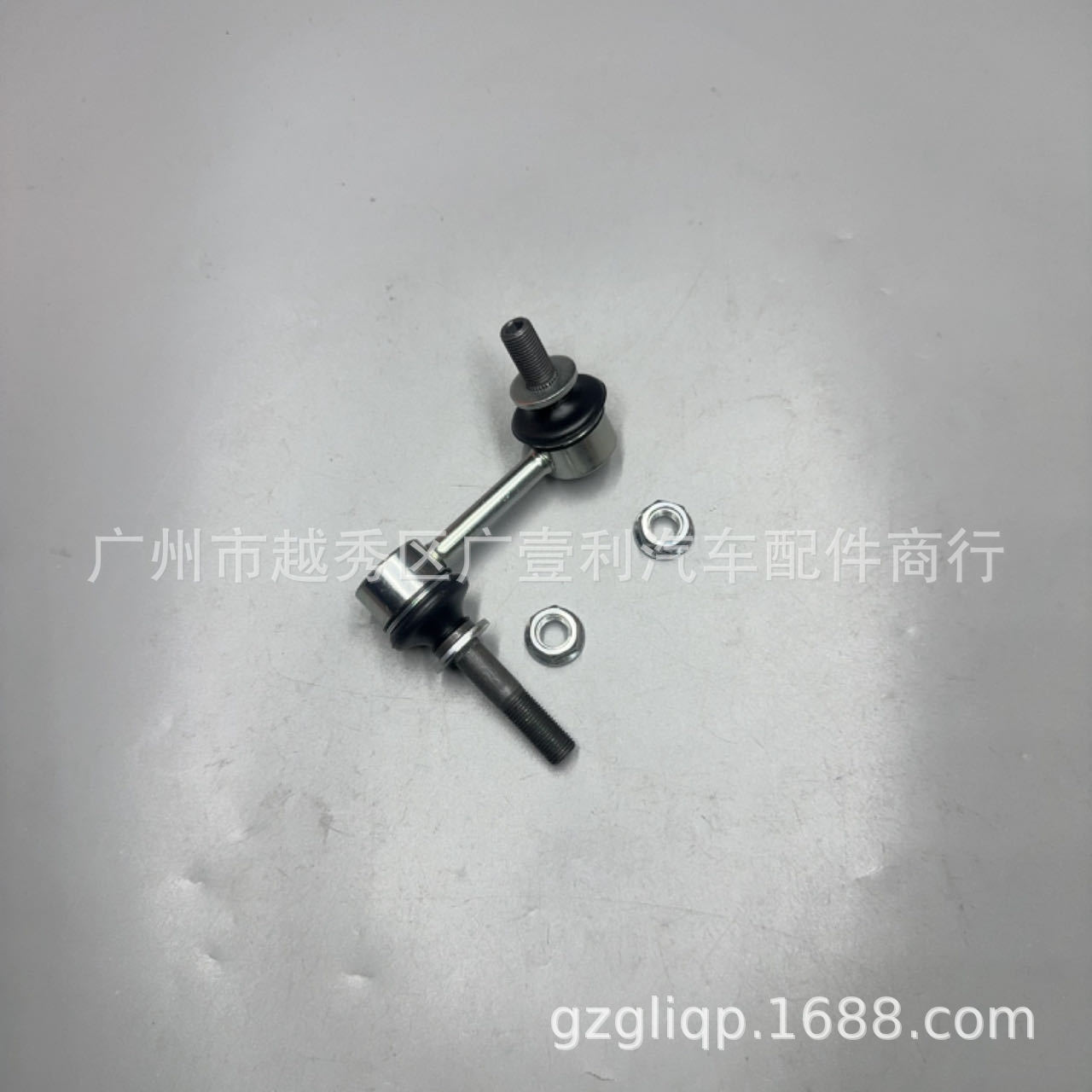 Applicable to 48810-30070 48820-0N010 Crown Reiz GRS182 Left Front Balance Bar Ball Head