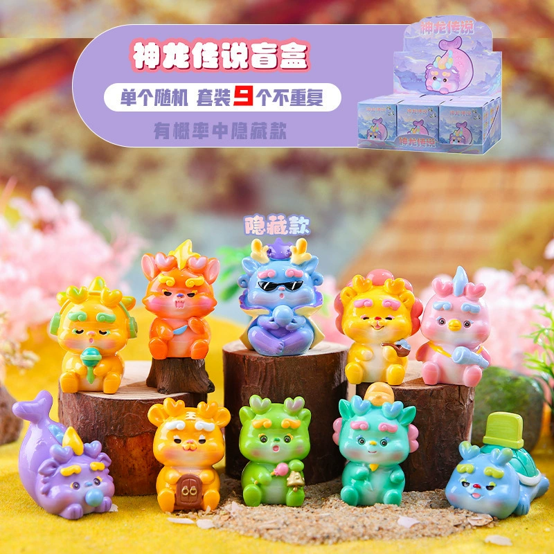Хит продаж милый маленький фанлуби серия Life BLIND Box украшения настольное украшение оптовый