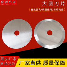 ��A��Ƭ�����l�C��Ƭ�����l�з֗l�в�����ĥ�����и�C