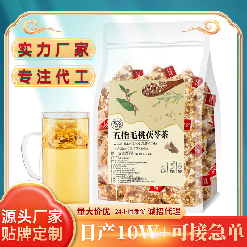 亳州芦氏药业有限公司