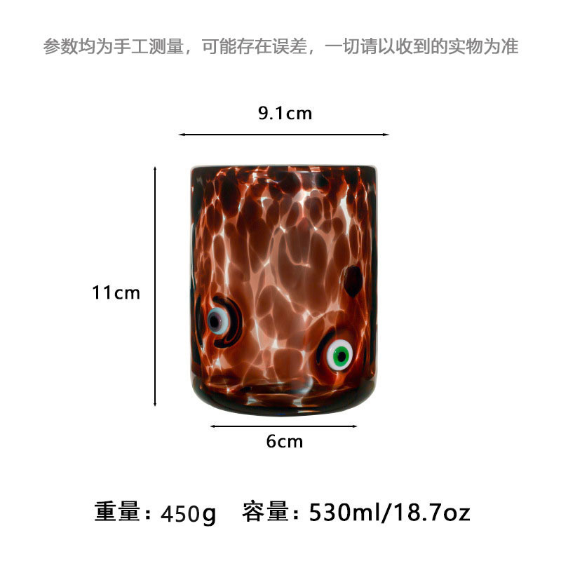中古人工开口贴片水晶玻璃杯樱桃草莓压花贴片装饰饮品咖啡杯|undefined