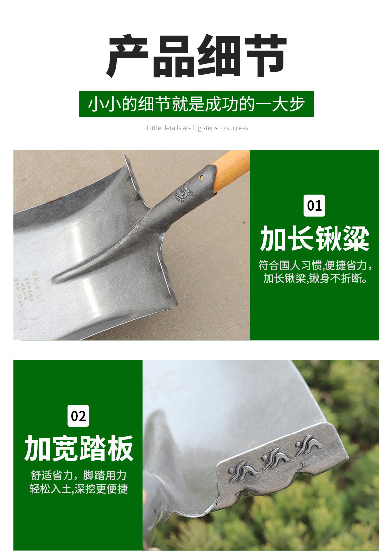 详情页_09.jpg