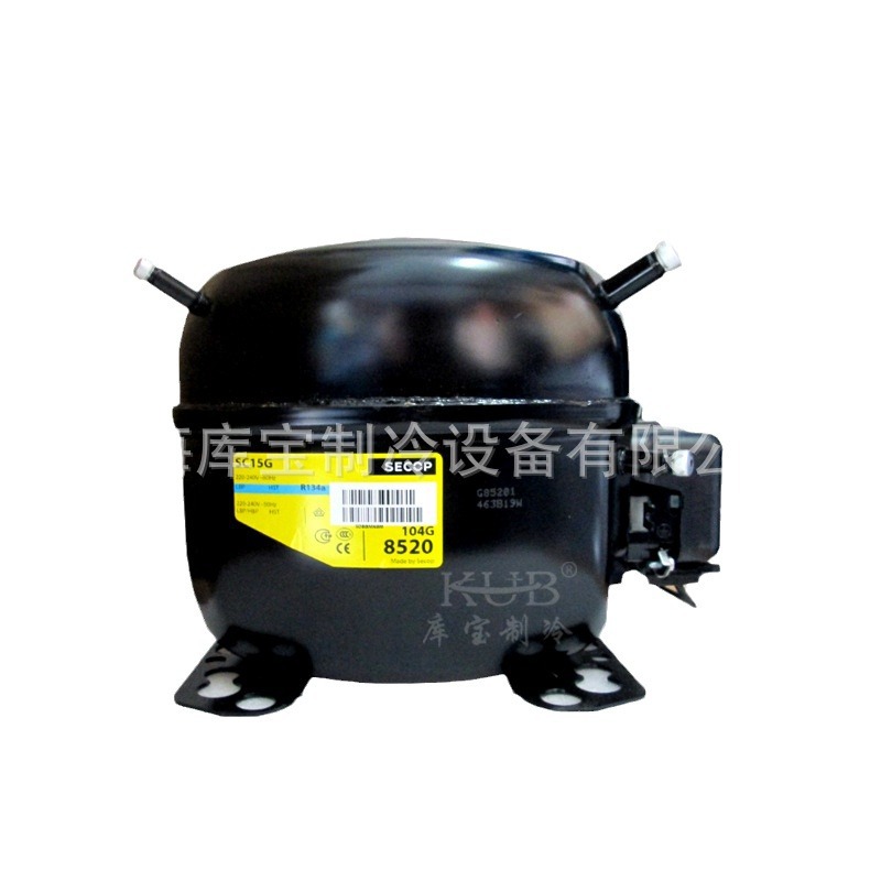 原装0.5HP匹小型制冷压缩机 SC15G 思科普/原丹佛斯制冷压缩机