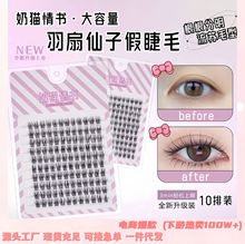 �������Լ޽Ӽٽ�ë�������ӽ�ë������ܛ���N�δ��۱؂伃����y