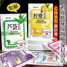 Сţԡ}ԡ}wĥɰõ徫ʹŮl