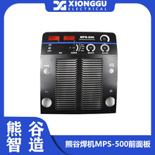 熊谷电焊机 MPS-500 前面板 前面盖加PCV板