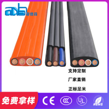 愛德森NISPT-2 美標PVC電源平行18AWG護套軟線