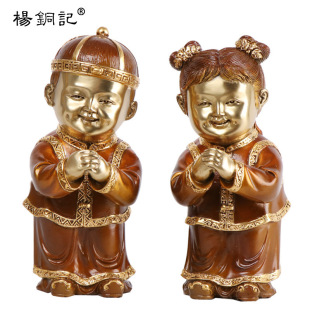 ���~ӛ �~��ϲ���� �[���Y��Y���·��鷿��ˇƷ�[�O ��ͯ��Ů