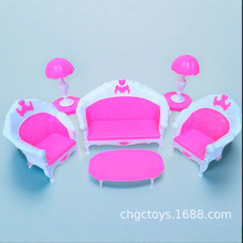 娃娃沙发六件套家具客厅家私欧式大别墅屋过家家玩具配件玩偶公仔