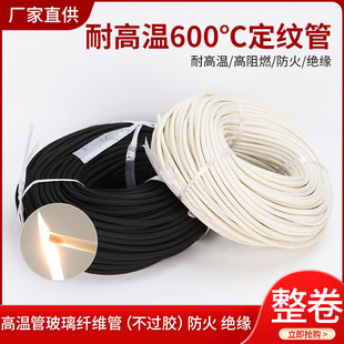 �͸ߜؽ^���׹ܶ��y�ܲ����w�Sܛ�ܷ�����ȼ�S�D��늾����ᱣ�o��