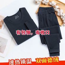 �¿��ﶬ�µ½q��ů�����б�ů���b�o�ۼӺ񱡽q������ѝ1/2��