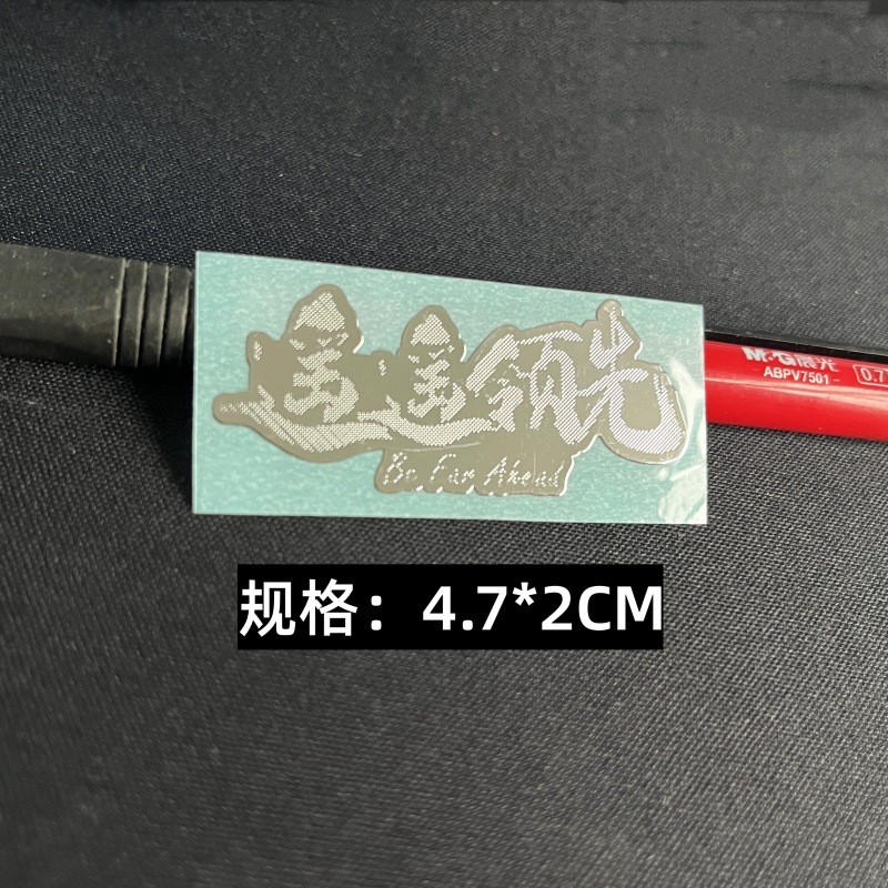 B68銀色ははるかにリードしています。