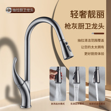 ȫ�~����ʽ�N��ˮ���^���ϴ����ϴ�������s�๦���f�����D���^