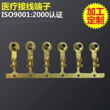 ���������ҽ�ƽ��߶��� ˫���߽�Բ�����Ӷ��� ��ѹ���߶��ӳ���
