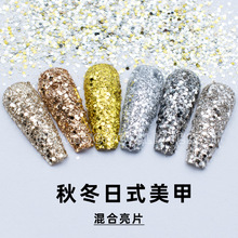 �¿��ﶬ��ʽ���׻����Ƭ�����㙉���W�����~���R�淴���ɫ��ɳ