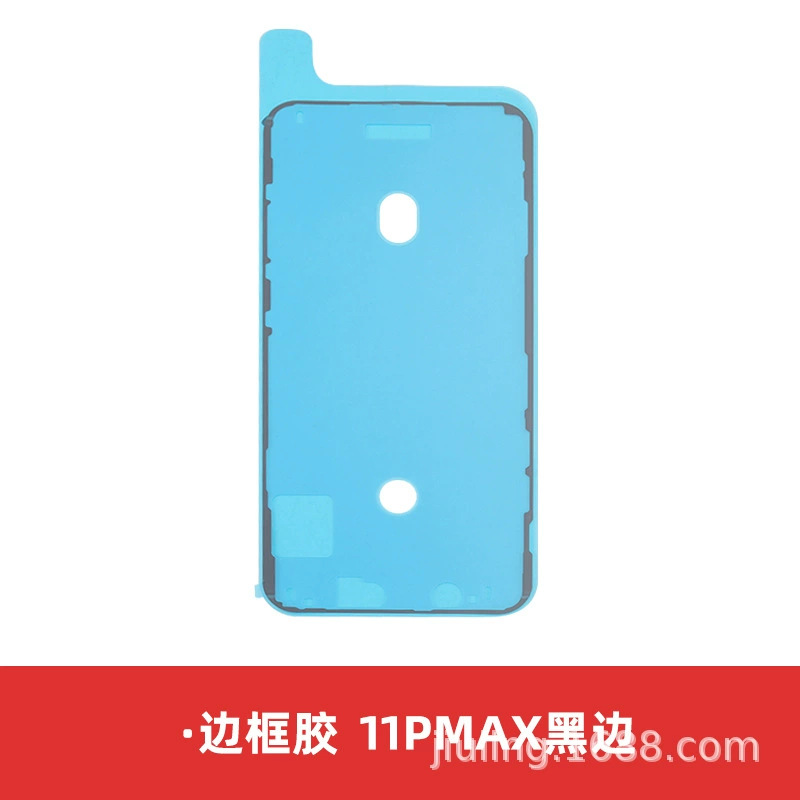 Apple, водонепроницаемая батарея, экран, iphone, 6S, 7plus