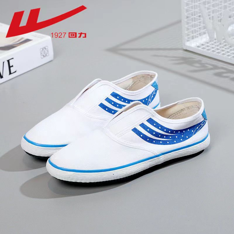 Warrior White Tennis Shoes Retro Youth Student Shoes Canvas Shoes Unisex Casual Sports Shoes White Shoes Wk-79