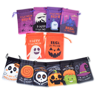 2025 New Halloween Day Party Decoration Gift Bag Halloween Burlap Gift Packaging Bag Children's Candy Bag
