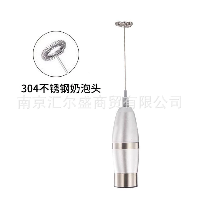 Handheld electric coffee breast pump stainless steel, mixing stick
