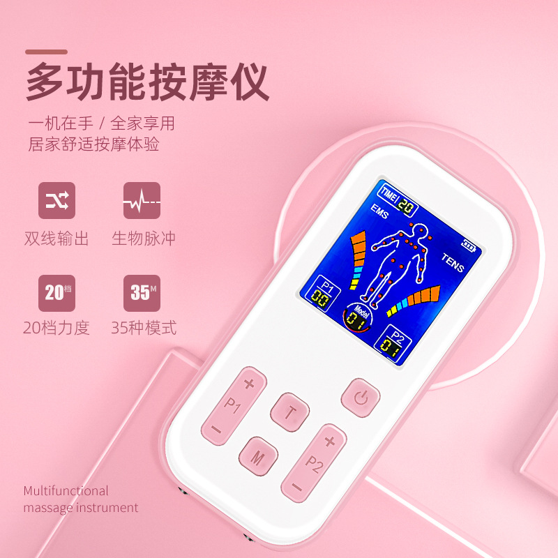 Mini masajeador de 35 modos, masajeador digital multifuncional de meridianos, medidor de pulso, instrumento de electroterapia, mini portátil