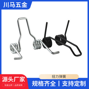 ���N���ٲ��|Ť�D���ɸߏ����͸ߜ�Ť�D����������λ��ߏ��ɏS