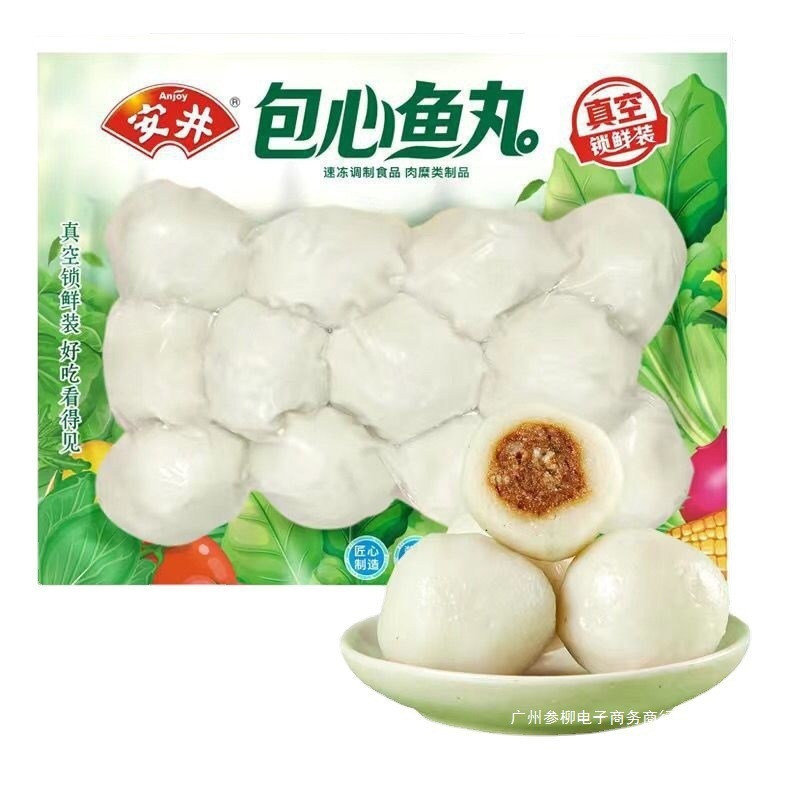 安井丸子批发火锅鱼籽包鱼豆腐龙虾球蟹肉芝士包虾滑麻辣烫食材|undefined