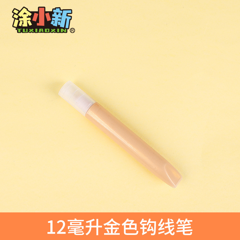 Pintura de vidrio Pigmento de vidrio pintado a mano bricolaje impermeable pintura sin hornear pintura decorativa creativa translúcida al por mayor