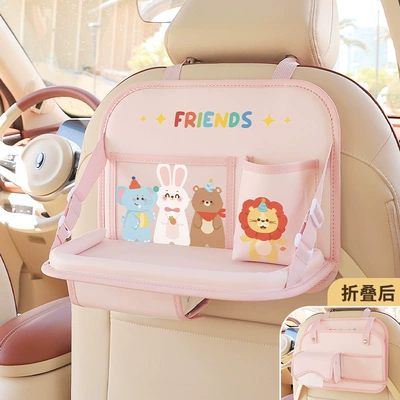 Car cup holder/beverage holder Car Multifunctional Seat, Water Cup - n903-pink-elephant-bear-storage-bag