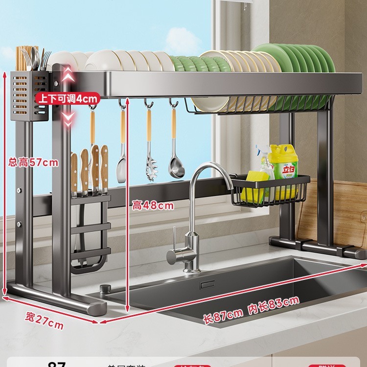 キッチンシンク収納棚シンク上食器洗い排水カウンタートップ食器収納シンク収納棚|undefined
