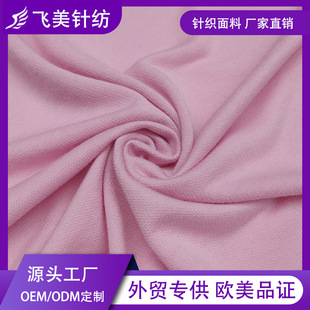 ���l���a ��ɫȾɫ65��]35����TRëȦ�~�[�� �l�´��������