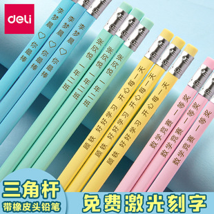 ����HC115�U�P��ͯС�W��2b���ǗU�W����HB�׃��@����Ƥ�^�ɿ���
