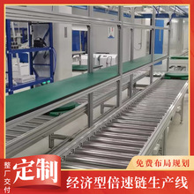 ȫ������ʽ/�C��/Һ��C�ͽM�b�� ���������a�b�侀 ���ܻ����b��