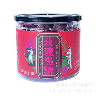 ������ǧ��õ�����ɢ�bƿ�b���l������س�Ʒ���y��������ǏS