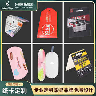 �S�Ҷ� �� ���b�����ʿ�ӡˢ�C�𼈿�ͯ�b���Ƙ˺�ӡLOGO�·�����