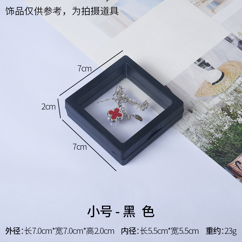 Small size-black; pe film suspended display box