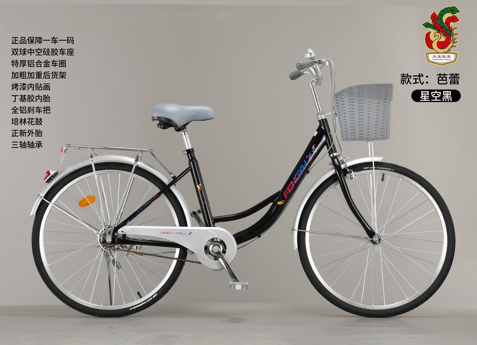 Bicicletas 18 / 20 / 22 pulgadas 150kg scooter hombres y mujeres 50 pedidos al por mayor bicicletas grandes
