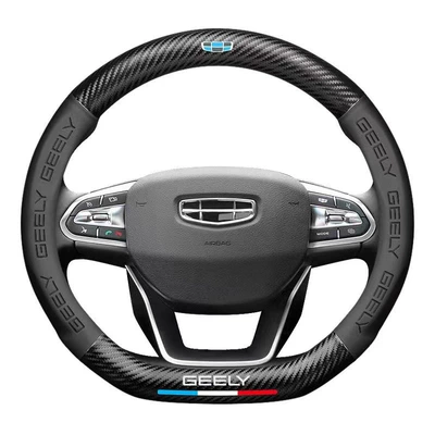 Steering wheel cover: Cover 5D Embossed Logo Car - d-shape-geely-38cm