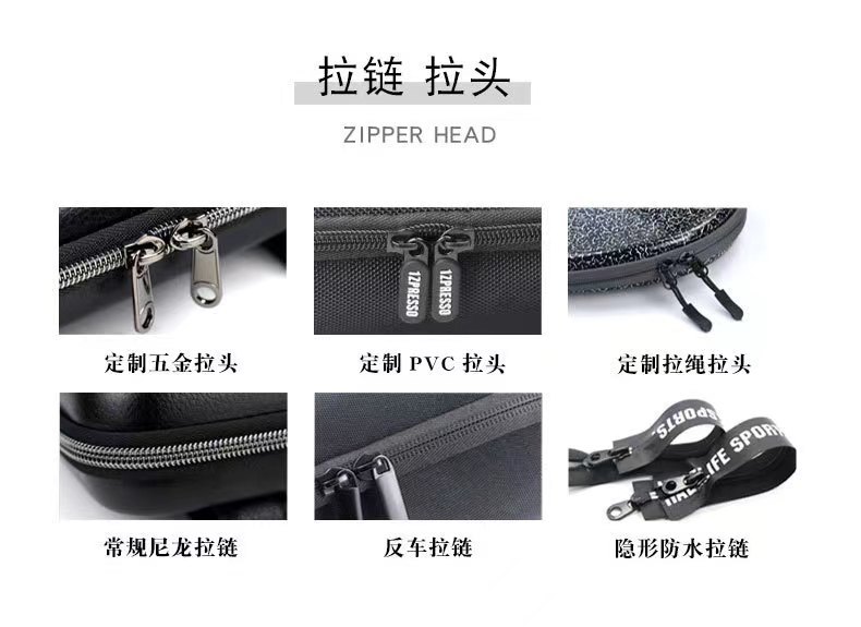 微信图片_20230815175626