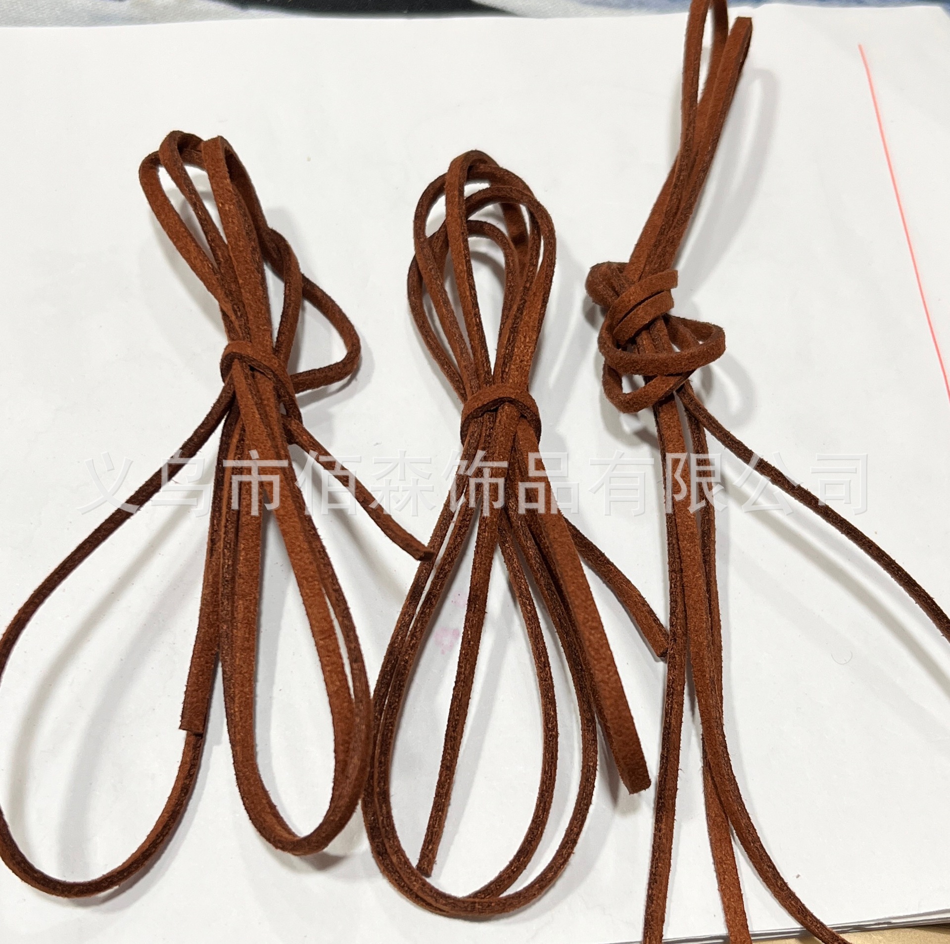 双面细绒绳彩色麂皮绳蜡线蜡绳礼盒包装绳手工diy高弹力果壳小狗