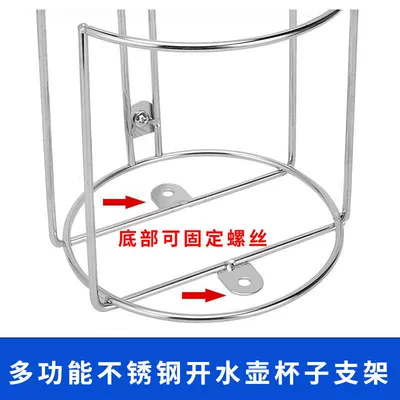 Car cup holder/beverage holder, Holder, Hot Water Bottle Car