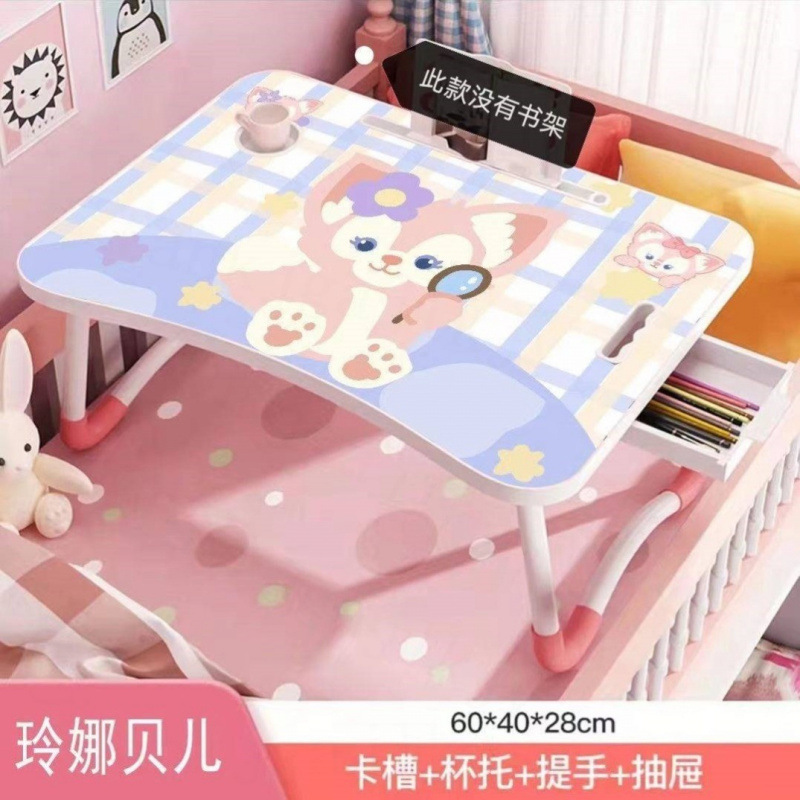 床上笔记本电脑桌学生宿舍可折叠小桌子房间学习书桌ins风网红桌|undefined