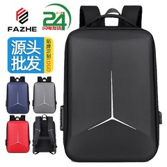 新型ハードケース17.3インチノートパソコンバッグ男性女性通用ランドセル大容量防水学生カバン