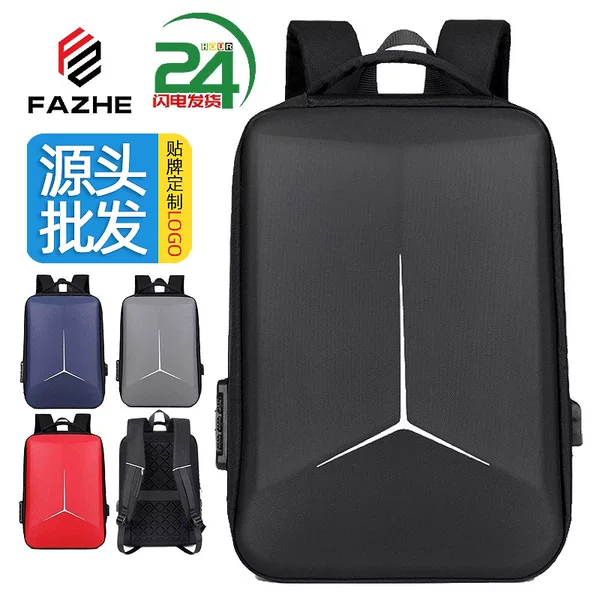 New Hard Shell 17.3inch Laptop Bag Unisex Backpack Large Capacity Waterproof Student School Bag