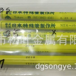 通用配件;铜及铜合金材;过滤器