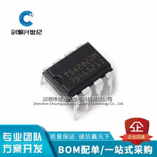 ȫ��ԭ�bTDA2822 TDA2822M TDA2822D �NƬSOP8 12V �Ŵ��� ICоƬ
